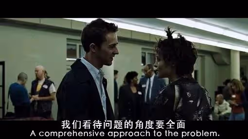 男人會介意女朋友曾和多人有過關係嗎?我採訪了100個男人!