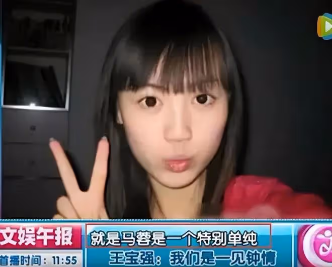 宋喆即將出獄,回看王寶強和馬蓉的婚姻鬧劇,楊慧才是大贏家