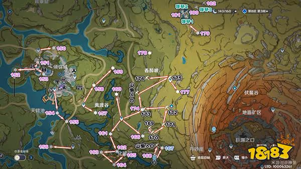 原神須彌石堆寶箱全收集路線總覽 須彌最多410w摩拉獲取攻略