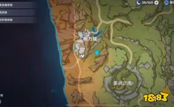 原神須彌隱藏寶箱獲取攻略 須彌都有哪些陰間寶箱