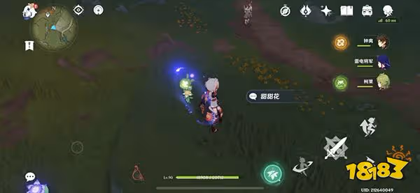 原神須彌隱藏寶箱獲取攻略 須彌都有哪些陰間寶箱