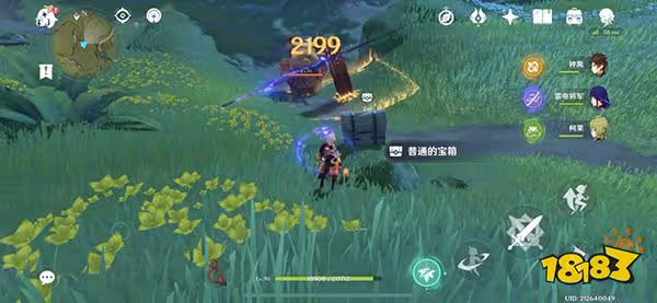 原神須彌隱藏寶箱獲取攻略 須彌都有哪些陰間寶箱
