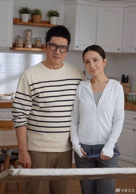TVB實力戲骨再演西門慶!63歲毫無違和感,與妻子結婚多年仍丁克