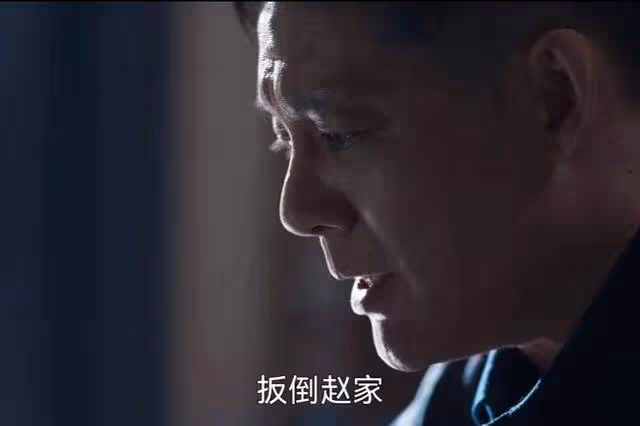 《罰罪》僅剩6集！肖振邦的結局註定悲慘，邱濤的真實身份即將暴露