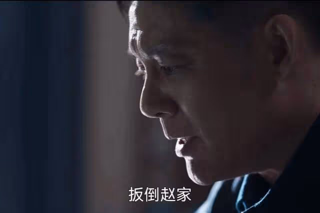 《罰罪》僅剩6集!肖振邦的結局註定悲慘,邱濤的真實身份即將暴露