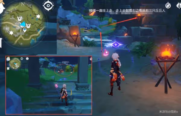 《原神》丘丘人面具速刷路線