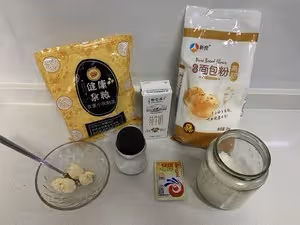 全網最簡單的全麥麵包