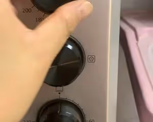 全網最簡單的全麥麵包