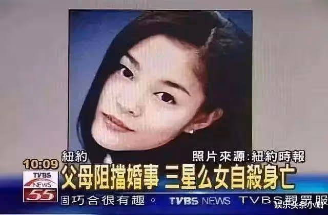 她的前半生，如同一部爽劇！