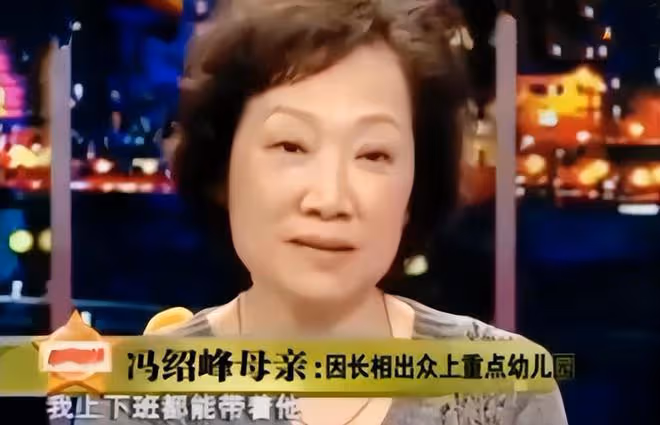 離婚3年後,馮紹峰資源掉光,趙麗穎風生水起,兩人的差距好大