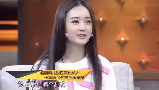 離婚3年後,馮紹峰資源掉光,趙麗穎風生水起,兩人的差距好大