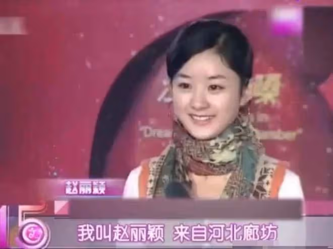 離婚3年後,馮紹峰資源掉光,趙麗穎風生水起,兩人的差距好大