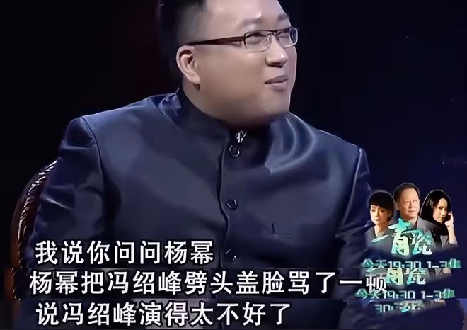 離婚3年後,馮紹峰資源掉光,趙麗穎風生水起,兩人的差距好大