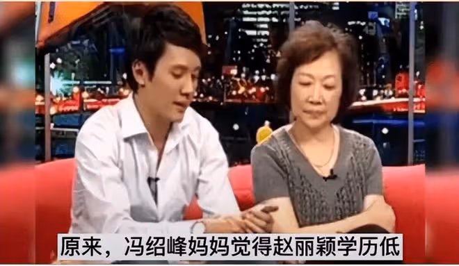 離婚3年後,馮紹峰資源掉光,趙麗穎風生水起,兩人的差距好大