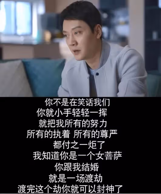 離婚3年後,馮紹峰資源掉光,趙麗穎風生水起,兩人的差距好大