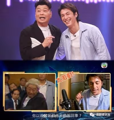 李佳芯神還原「小丸子」獲贊 袁文傑聲演「傑佬」梁朝偉反應兩極
