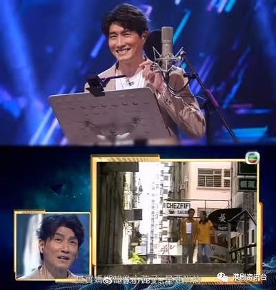 李佳芯神還原「小丸子」獲贊 袁文傑聲演「傑佬」梁朝偉反應兩極
