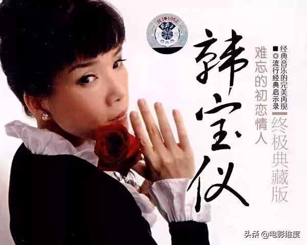 曾與鄧麗君齊名!55歲「甜歌皇后」巔峰時為愛隱退「嫁歌友恩愛相守28年」淡泊名利 過平凡生活