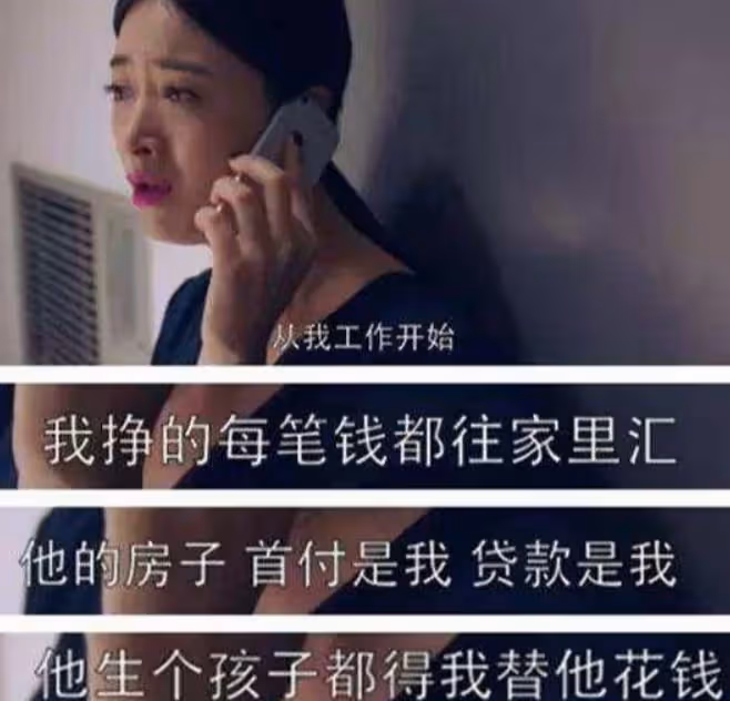 28年沒為自己活過!女星熬命拍戲「一人養全家」終癌逝 走後父母還吸血「利用熱度炒作」助兒進娛樂圈