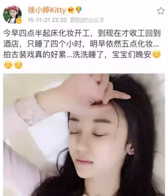 28年沒為自己活過!女星熬命拍戲「一人養全家」終癌逝 走後父母還吸血「利用熱度炒作」助兒進娛樂圈
