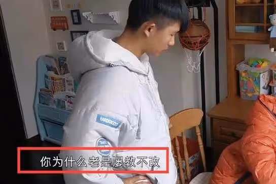 獲孫儷資助10年!貧困男過度索求未果變「白眼狼」反咬一口「現狀曝光」大快人心:不值得同情