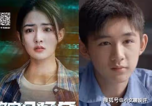 《你安全嗎》木桐是好人嗎?木桐第幾集出現的?木桐最後和誰在一起了