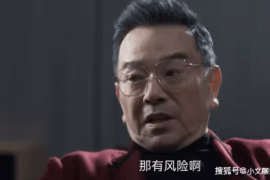 《罰罪》不讓女兒接近趙家，自己卻鋃鐺入獄，紀慮到底在圖什麼？