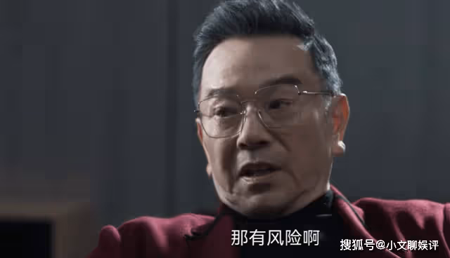 《罰罪》不讓女兒接近趙家,自己卻鋃鐺入獄,紀慮到底在圖什麼?