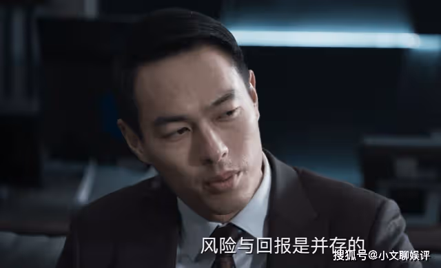 《罰罪》不讓女兒接近趙家,自己卻鋃鐺入獄,紀慮到底在圖什麼?