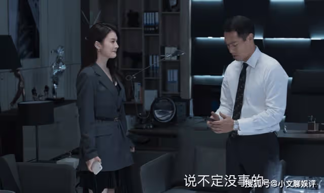 《罰罪》不讓女兒接近趙家,自己卻鋃鐺入獄,紀慮到底在圖什麼?