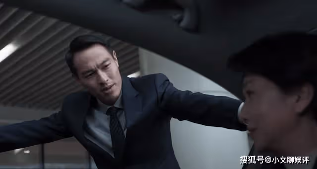 《罰罪》大結局:韓亞遺書內容曝光,大義滅親送趙鵬超入獄