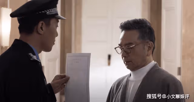 《罰罪》大結局:韓亞遺書內容曝光,大義滅親送趙鵬超入獄