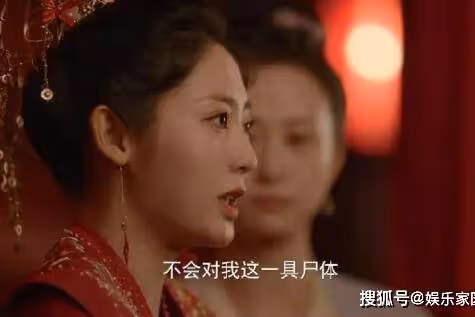 《覆流年》穆川為什麼刺陸安然？劇情走向越來越虐了