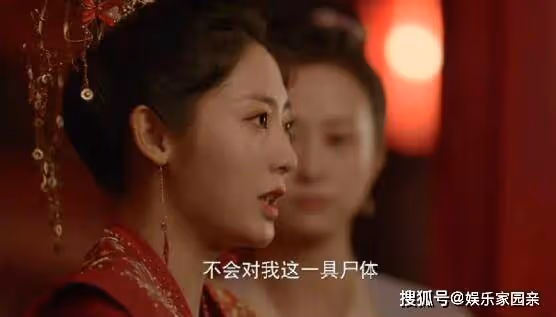 《覆流年》穆川為什麼刺陸安然?劇情走向越來越虐了