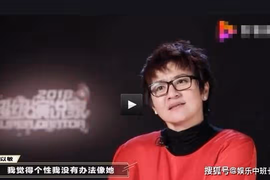 自以為自己很紅，上節目做導師大罵選手，險些被封殺大哭求原諒！