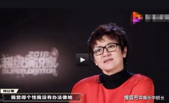 自以為自己很紅,上節目做導師大罵選手,險些被封殺大哭求原諒!