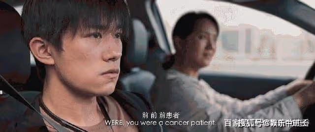 易烊千璽的「媽媽」:出道26年相當低調,丈夫原來是熟悉的他