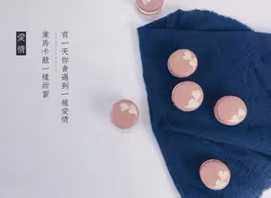 情人節最愛 愛心拉花馬卡龍 | 小馬課堂 27