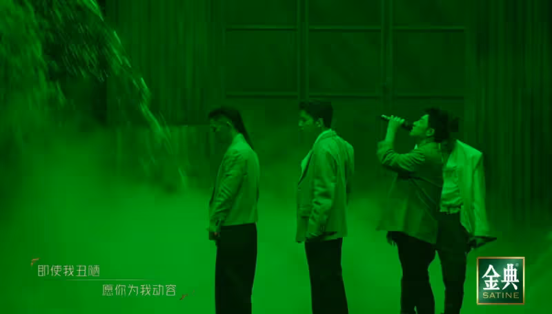 《披哥2》第五期二公舞台:有的被高估,有的被誤解