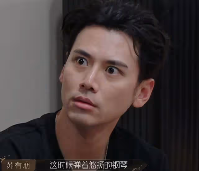 《披哥2》第五期二公舞台:有的被高估,有的被誤解
