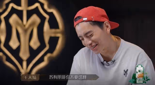 《披哥2》第五期二公舞台:有的被高估,有的被誤解