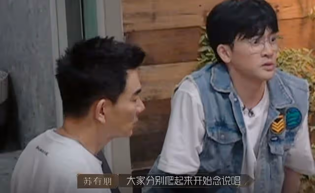 《披哥2》第五期二公舞台:有的被高估,有的被誤解