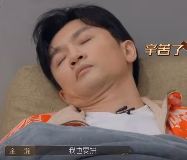 《披哥2》第五期二公舞台:有的被高估,有的被誤解