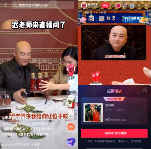 「唐僧」下場:仨孩子無一親生,如今再戰江湖
