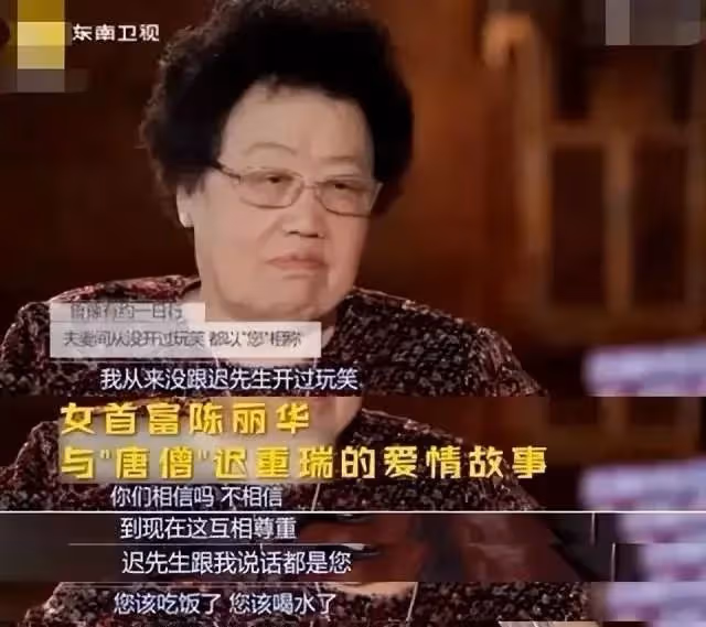 「唐僧」下場:仨孩子無一親生,如今再戰江湖