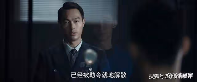 《罰罪》兩個猜不透的情節,是大結局的關鍵伏筆