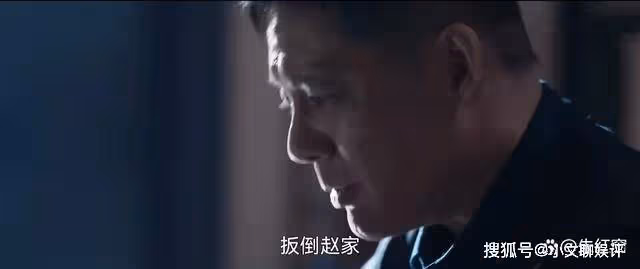 《罰罪》兩個猜不透的情節,是大結局的關鍵伏筆