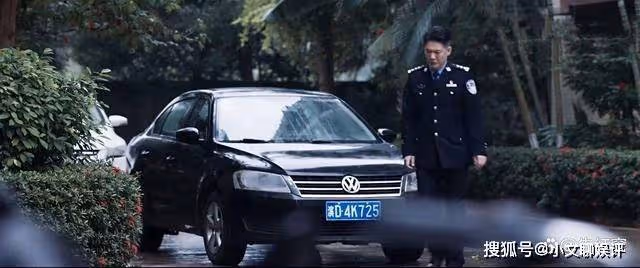 《罰罪》兩個猜不透的情節,是大結局的關鍵伏筆
