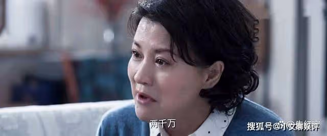 《罰罪》兩個猜不透的情節,是大結局的關鍵伏筆