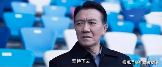 《罰罪》兩個猜不透的情節,是大結局的關鍵伏筆